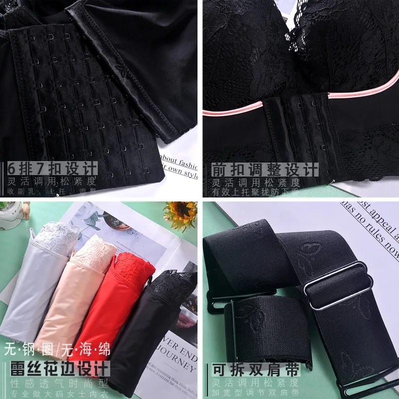 New women's lace bra thin bra deep V sexy underwear CDE cup no steel ring close auxiliary breast