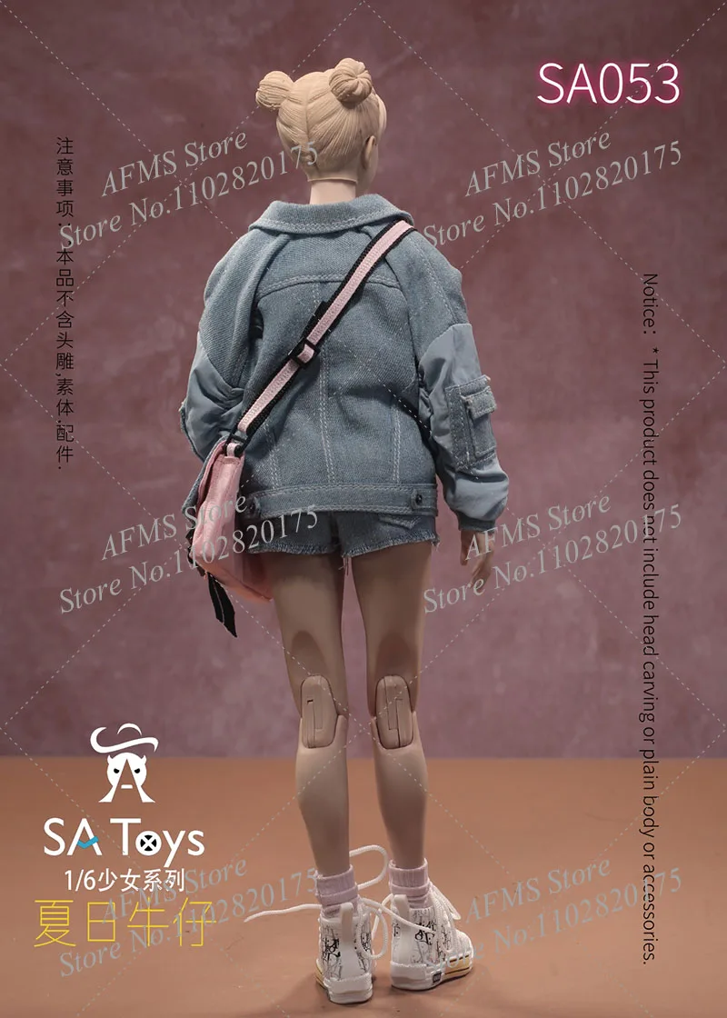 Женский джинсовый костюм для фигурок Taholicy 1/6