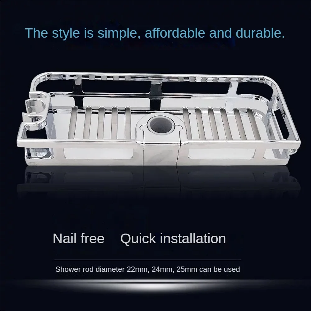 

Подъемный стержень, съемная полка для душа без сверления, Настенный декор, кухонный Органайзер, аксессуары для ванной комнаты