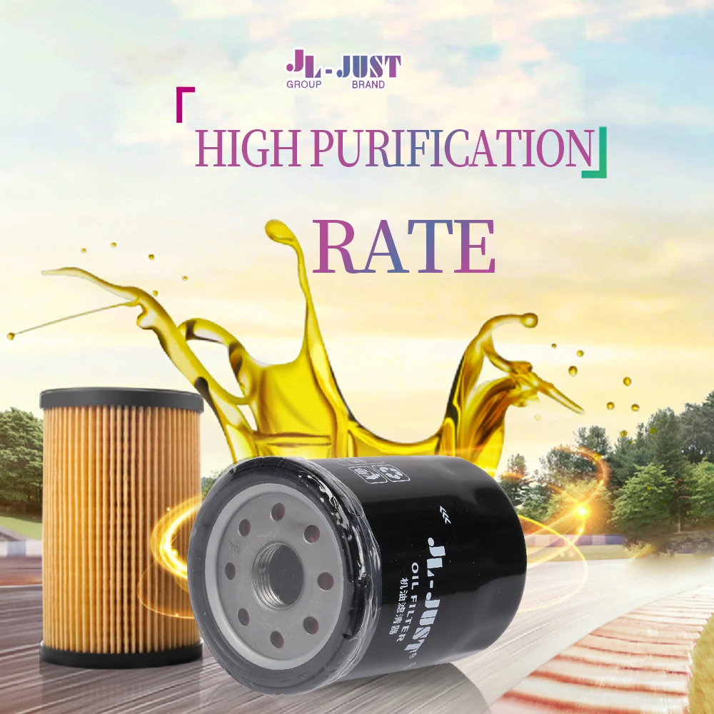 Очиститель масляного фильтра для мотоцикла Aprilia Tuono V4 1100 RR RSV 1000R