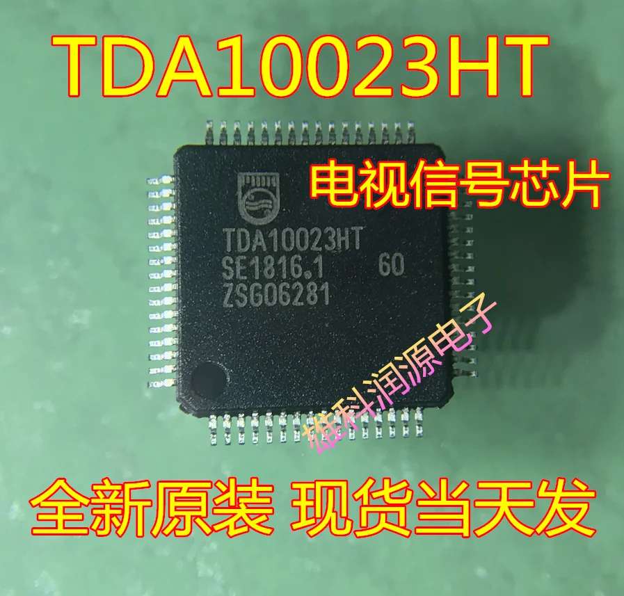 

Бесплатная доставка TDA10023HT TQFP-64 10 шт.