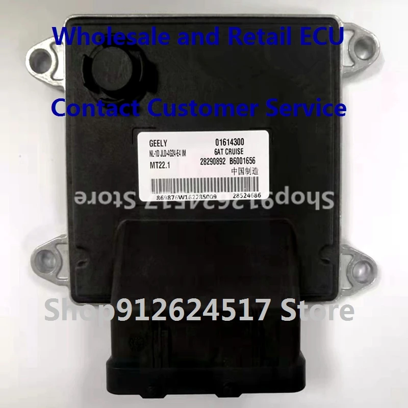 

Электронный блок управления, автомобильные аксессуары MT22 ECU для GEELY B6001656 01614300 28290892/B6000997 06602291