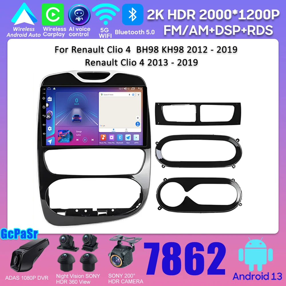 Android для Renault Clio 4 BH98 KH98 2012-2019 2013-2019 задняя камера с сенсорным экраном Bluetooth без 2din DVD