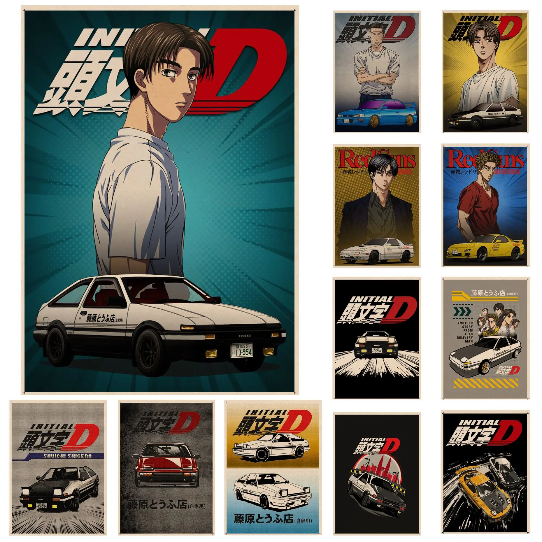 

Manga Initial D Classic Vintage Posters For Living Room Bar Decoration Decor Art Wall Stickers