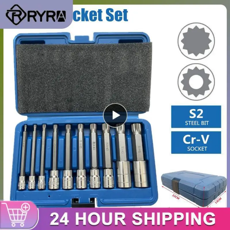 1 шт. набор тройных квадратных шлицевых бит 1/4 дюйма 3/8 1/2 защита от