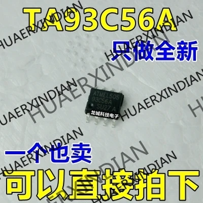 

10PCS/LOT NEW 93C56A AT93C56A SOP-8 in stock