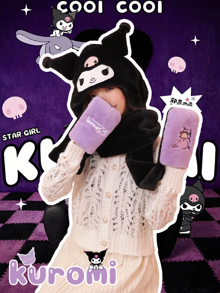 Студенческая школьная морозостойкая зимняя милая плюшевая шапка шарф