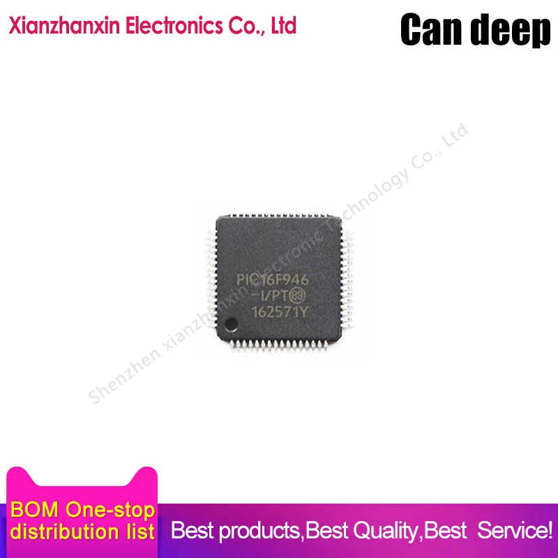 

2~10PCS/LOT PIC16F946-I/PT PIC16F946 TQFP-64 MCU microcontroller chips