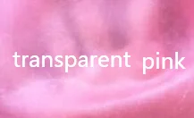 Труси фетиш мұрағаты