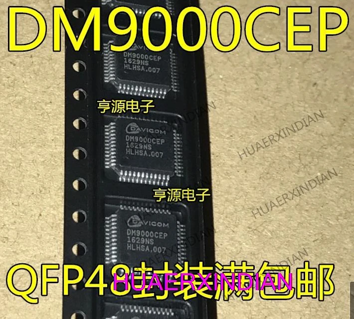 10 шт. DM9000 DM9000CEP DM9000CE LQFP48