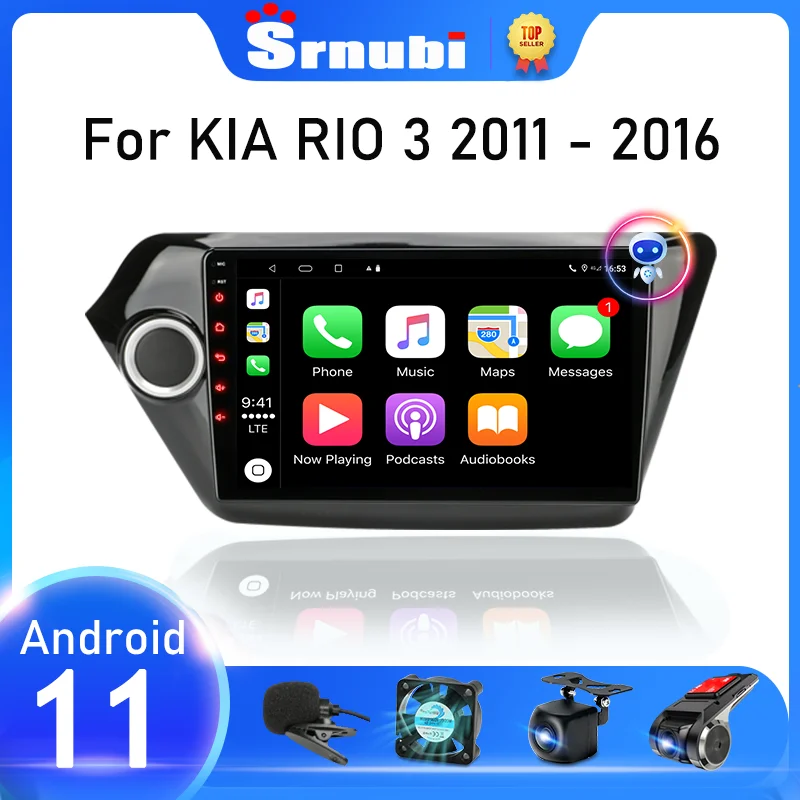 Srnubi для KIA RIO 3 2011 2012 - 2016 2 din Android 10 Carplay Автомагнитола мультимедийный видеоплеер 2din