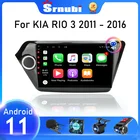 Srnubi для KIA RIO 3 2011 2012 - 2016 2 din Android 10 Carplay Автомагнитола мультимедийный видеоплеер 2din GPS Стерео DVD