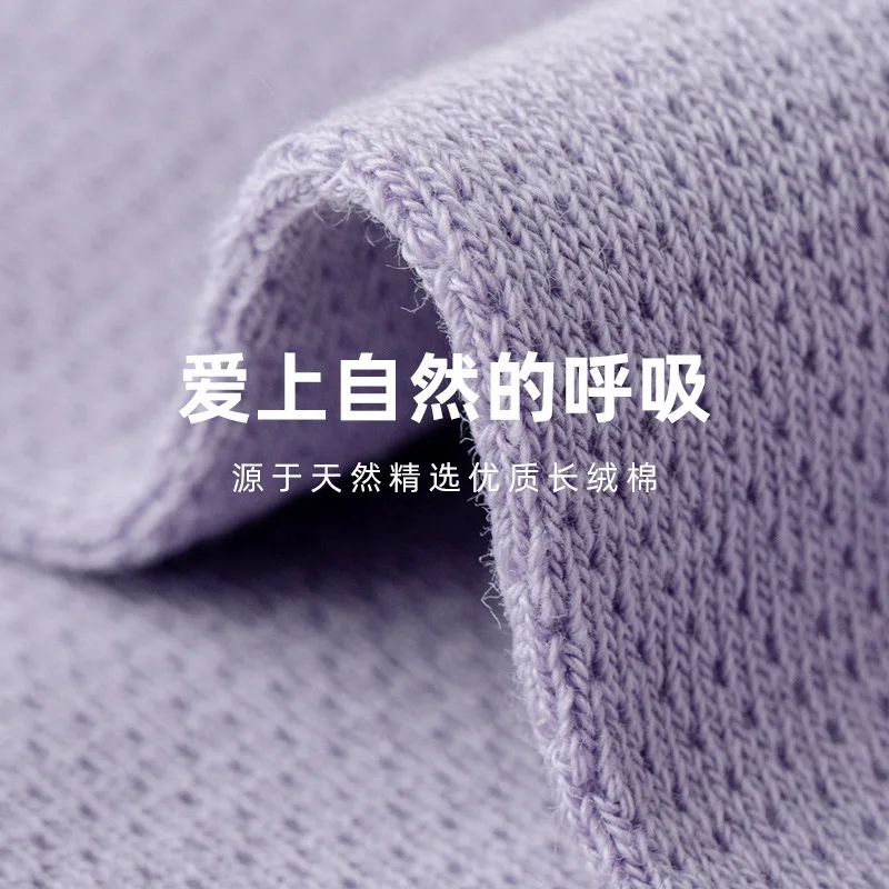 Women's Summer Thin Cotton Breathable Mesh Deodorant Cotton Socks for Spring and Autumn