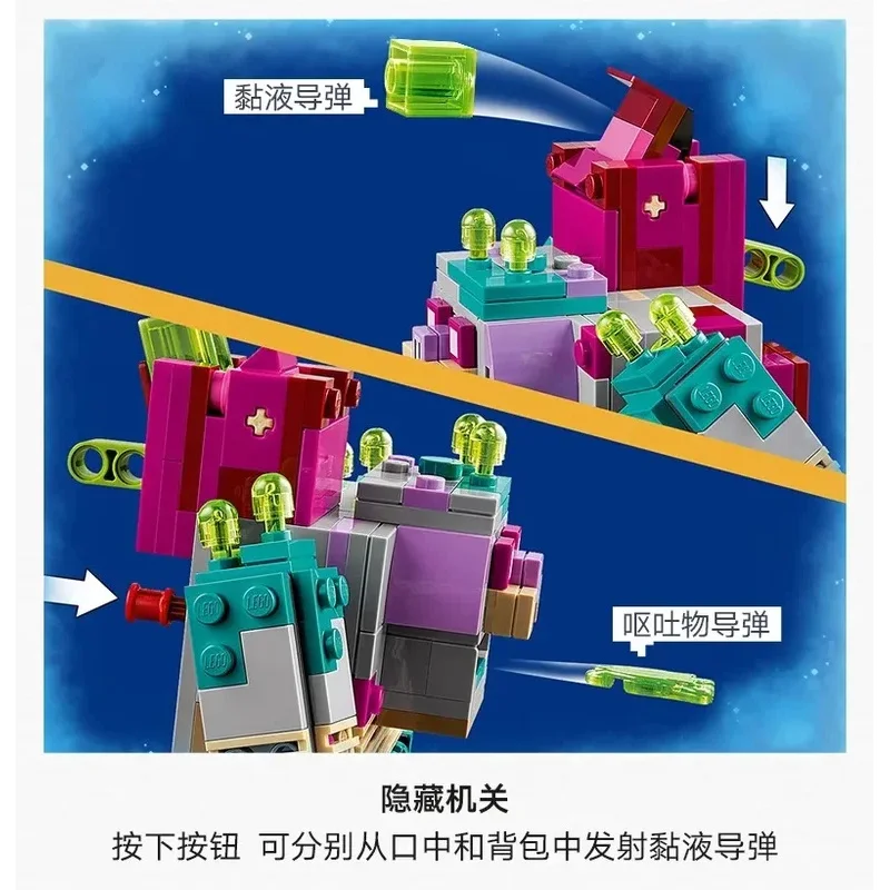 Детские Строительные Блоки Moc World 21257 Игрушечная Модель Swine Glutini Для Мальчиков