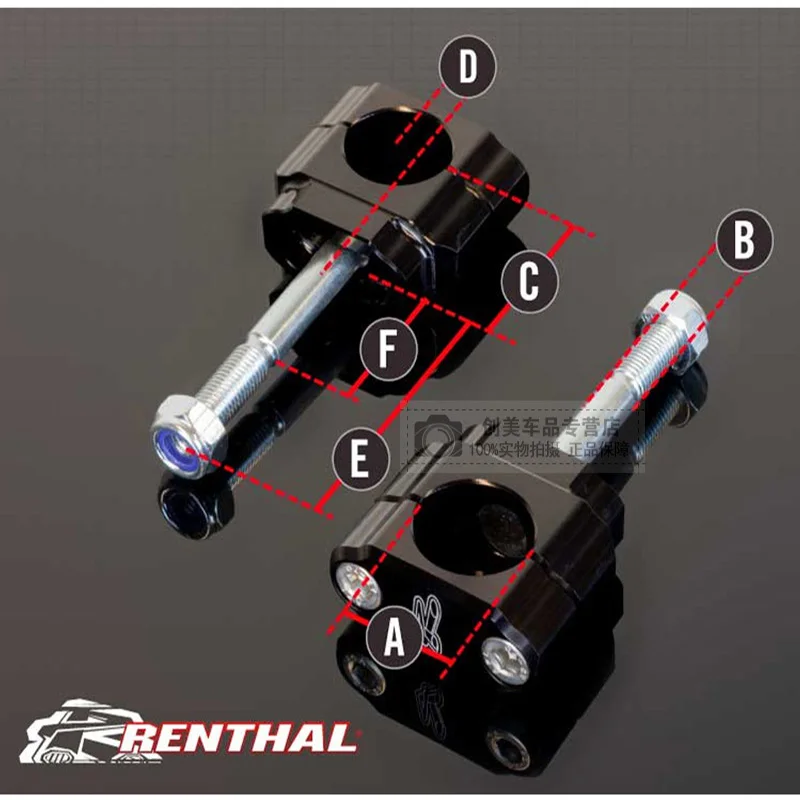 

Британский ренталь с изменяемым диаметром для изменения фотометрической строки с изменяемым диаметром для изменения руля