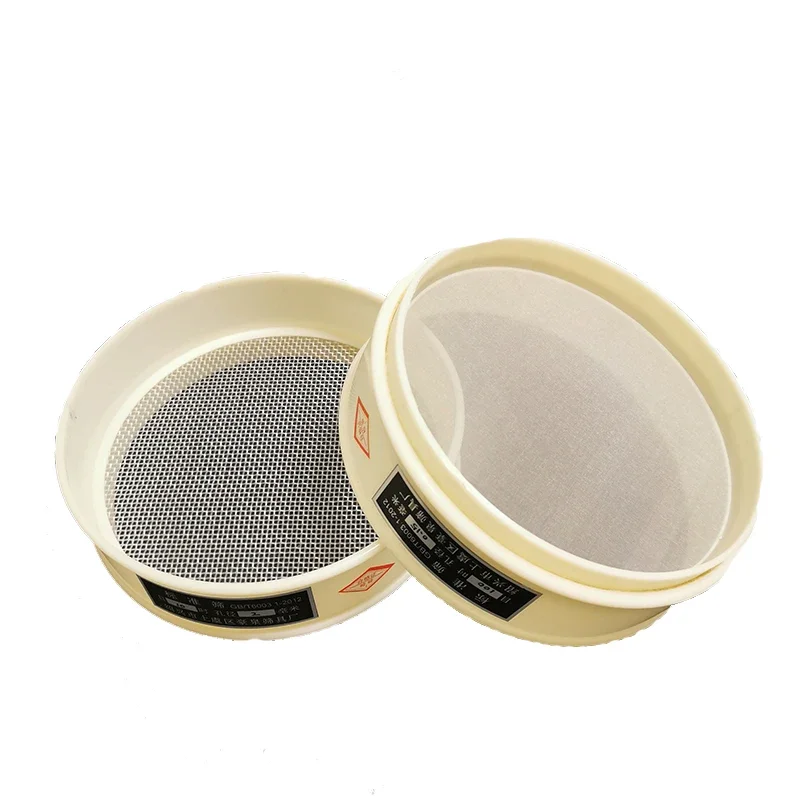 Сито Xin диаметром 20 см 10-150mesh стандартное нейлоновое сито лабораторное из ПВХ для