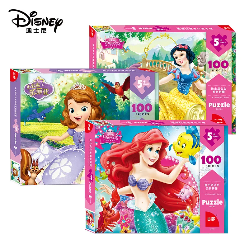 

[Disney]100 шт. бумажных пазлов из мультфильма «Холодное сердце» для детей