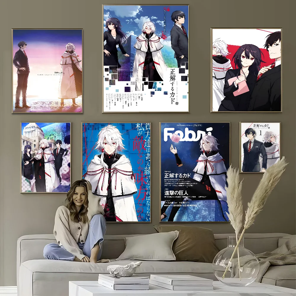 KADO The Righe Answer Self-adhesive Art Poster Whitepaper Prints Posters Artwork Aesthetic Wall Painting