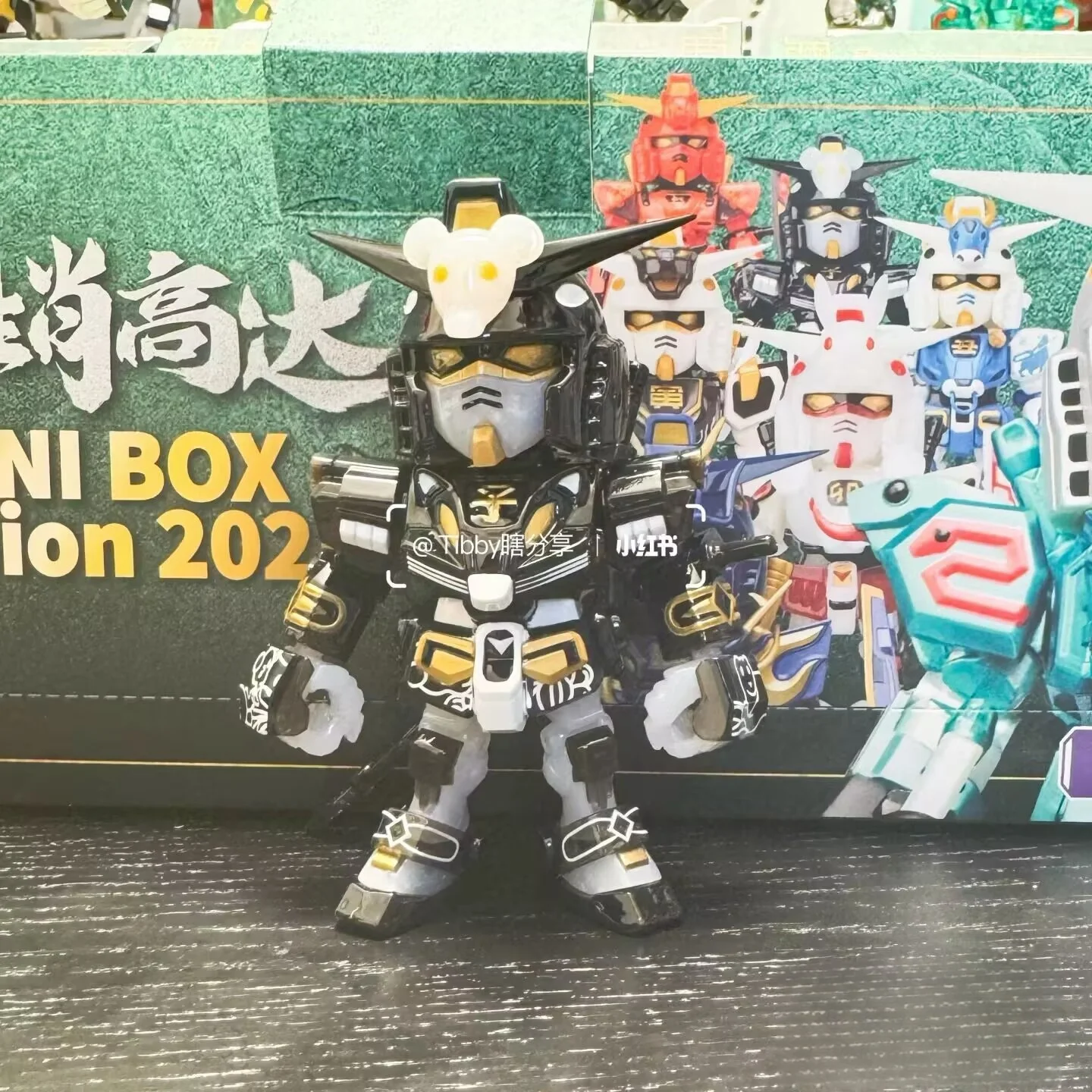 Фото Новинка 2024 года, в наличии Bandai Qmsvmini, двенадцать зодиаков, слепая коробка, змея Gundam Series, орнамент, портативный подарок №4