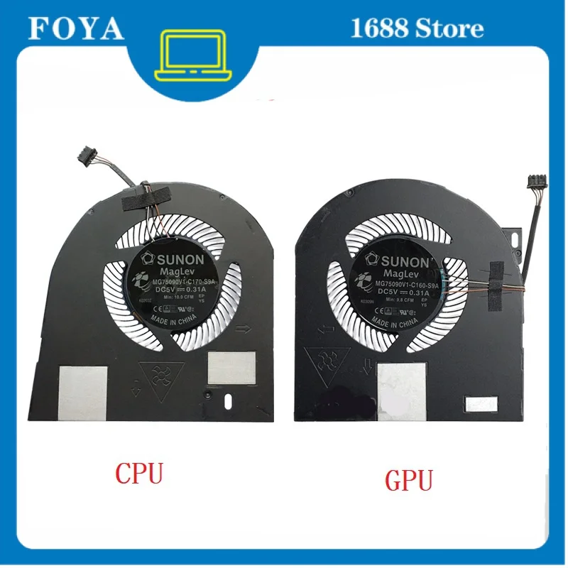 Сменный новый вентилятор охлаждения ЦП и ГП для ноутбука DELL Precision 7730 7740 M7730 M7740