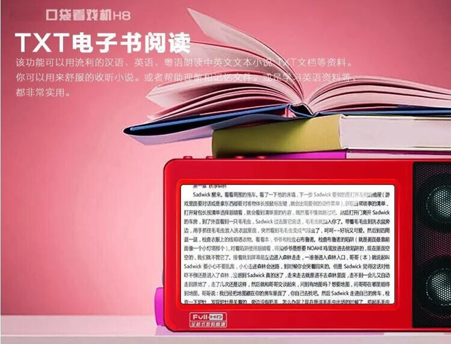 Портативный MP4-плеер с двумя динамиками и сенсорным экраном 8 ГБ Hi-Fi стерео без