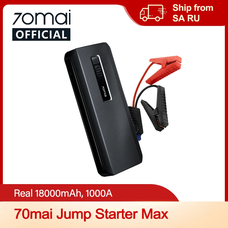 70mai Jump Starter Max 18000 мАч 1000A PS06 70 Mai Автомобильный стартер 8.0L Автоматический усилитель