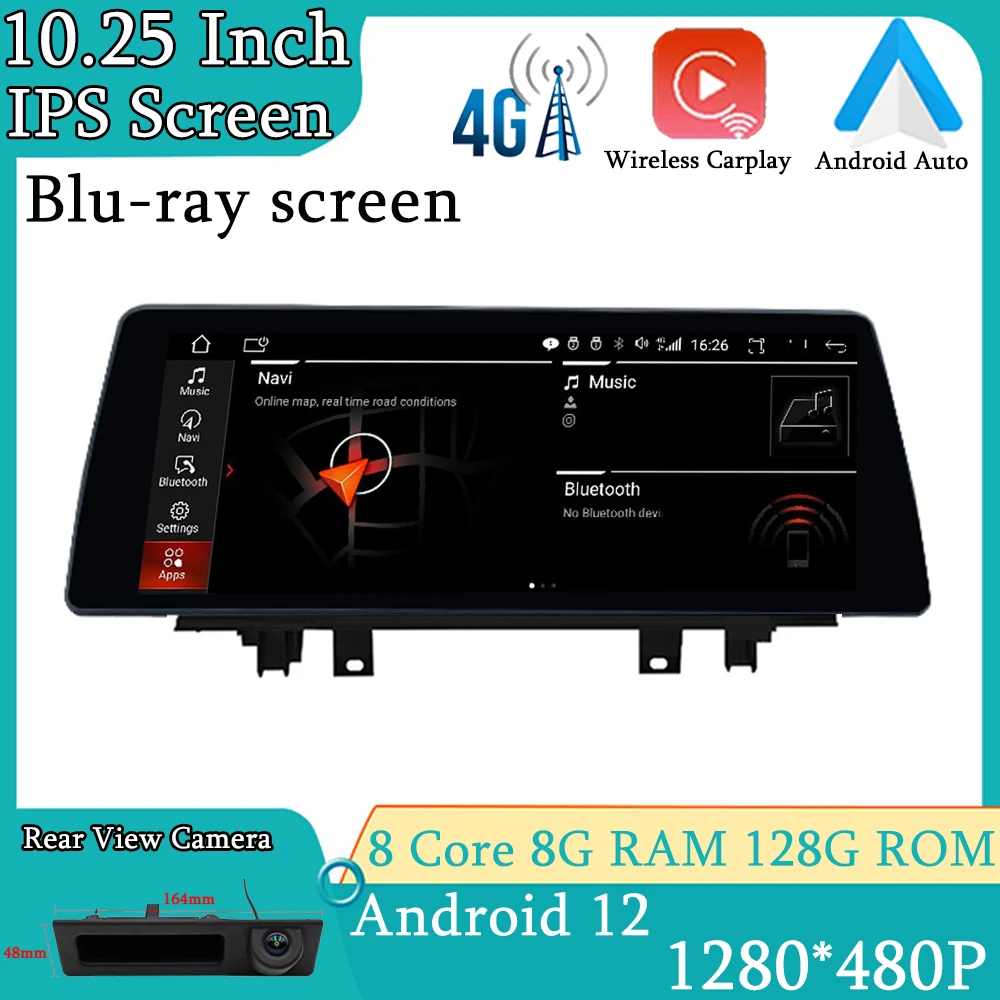 

Автомагнитола с сенсорным экраном, мультимедийный плеер на Android 12, 10,25 дюйма для BMW X1, F48, EVO, система NBT, Wi-Fi, навигация, GPS