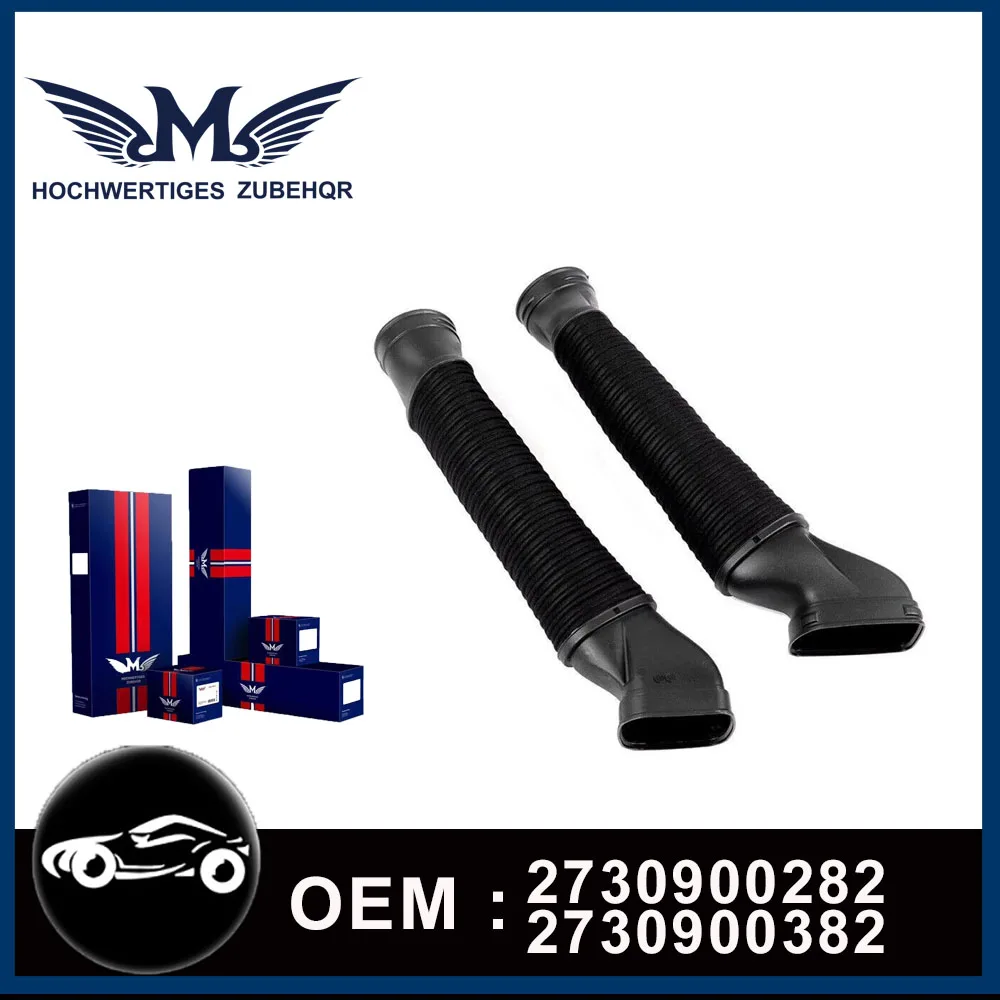 

Впускная трубка OEM 2730900382 2730900282 A2730900282 A2730900382, впускная Воздушная трубка для Mercedes Benz W221/S350/S450/S550/W216/CL550