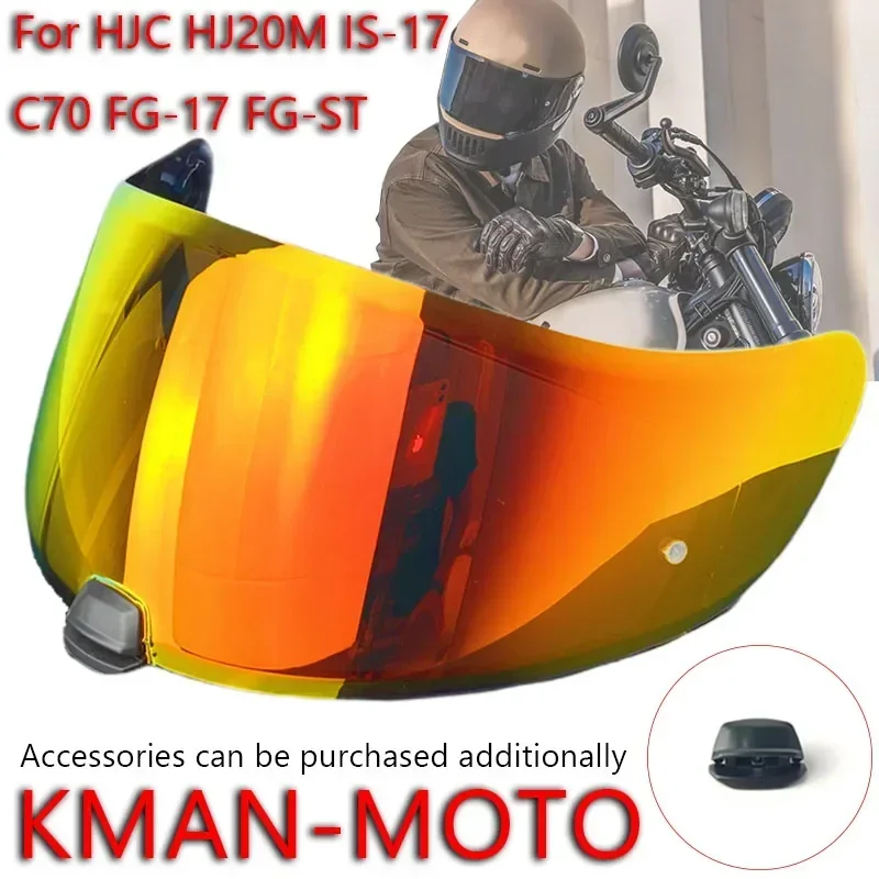 HJ31 C70 FG-17 HJ20M FG-ST Helmet козырек щит для HJC гальванический процесс УФ-защиты аксессуары