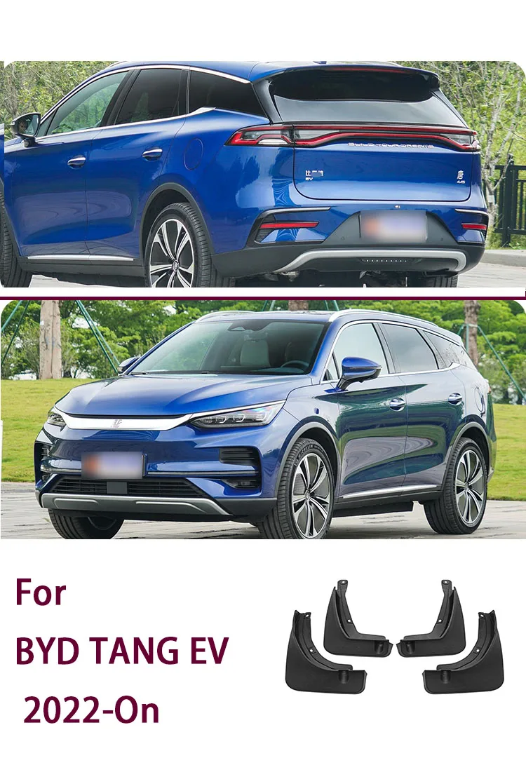 

Брызговики для BYD TANG EV 2022-On 2023, брызговики от грязи, брызговики, передние и задние колеса, брызговики, Аксессуары для автомобилей, 4 шт.