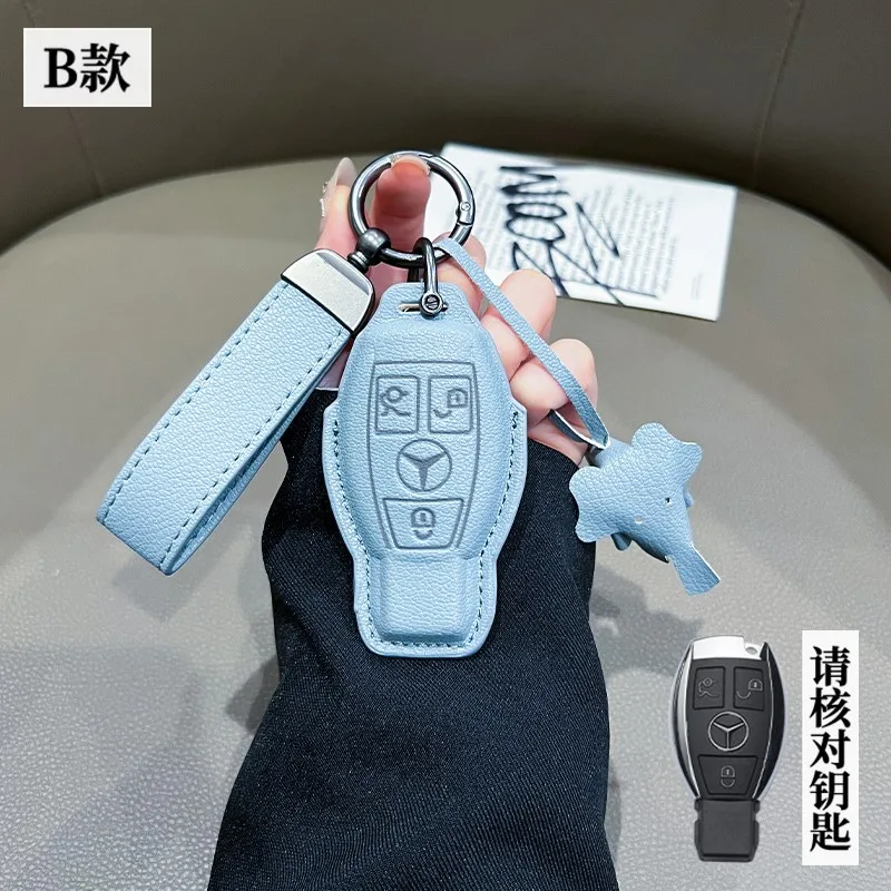 Чехол для автомобильного ключа Smart Remote Shell для Mercedes Benz A B C E Class GLS GLA GLK GLC CLS CLA AMG W204 W205 W212 W463 W176 (art.: 3920d35aeabcb) - 3920d35aeabcb