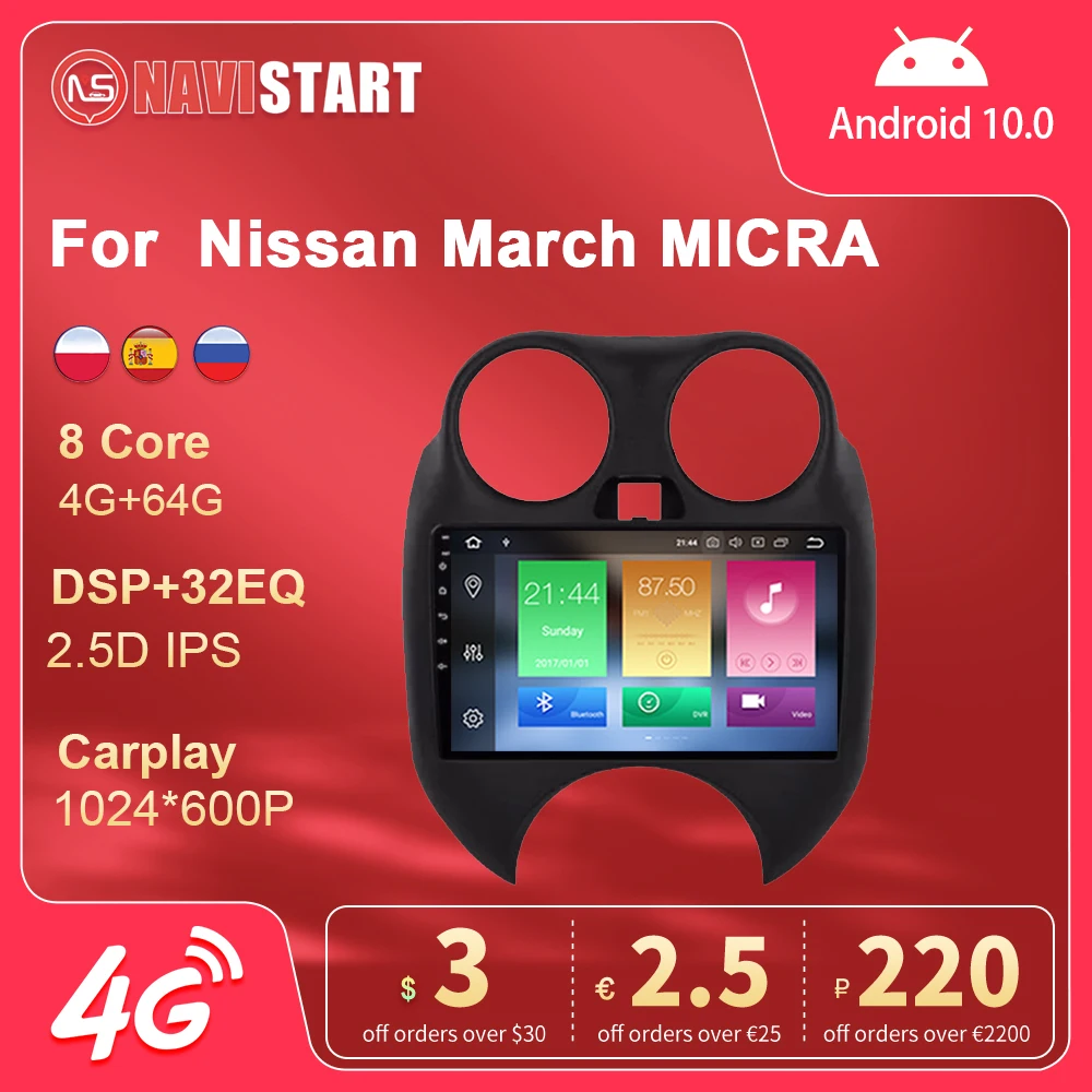 

Автомагнитола NAVISTART для Nissan Micra, March 2010-2013, мультимедийный плеер, Android 10, GPS-навигация, головное устройство 2 din BT, без DVD плеера