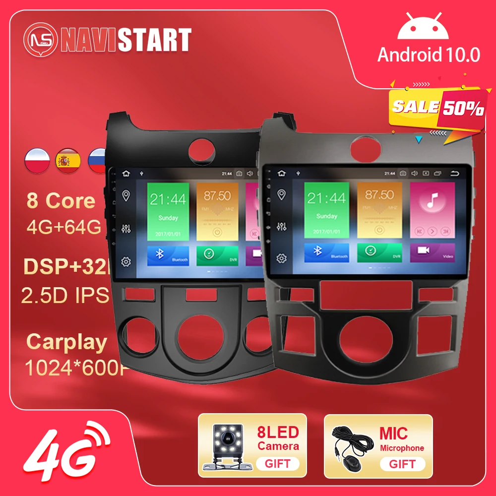 

Автомагнитола NAVISTART, 2 Din, Android, стерео, для KIA Forte Cerato 2008-2014, GPS-навигация, автомобильный мультимедийный плеер, Авторадио, Wi-Fi, BT