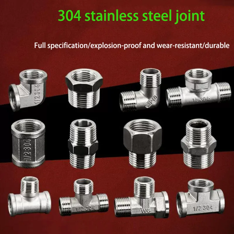 

304 Stainless Steel Water Pipe Joint Three-way Elbow Internal and External Wires Directly Through 4 Points Connector Accessories