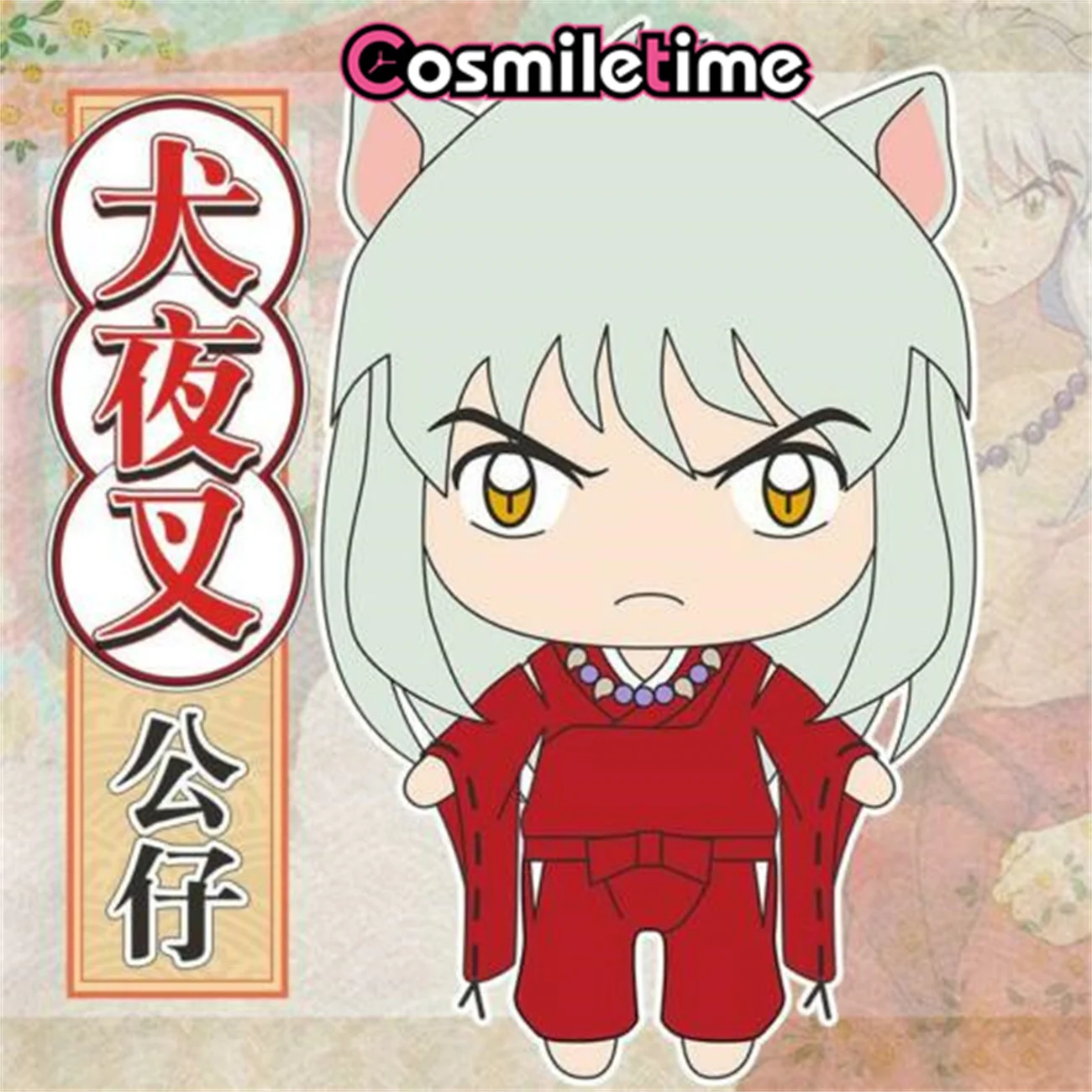 

Inuyasha Plush 36cm Doll Cute Lovely Toys Stuffed Cute Children's Toys For Gifts Children's Toys For Girl Anime Toys Figure Gift