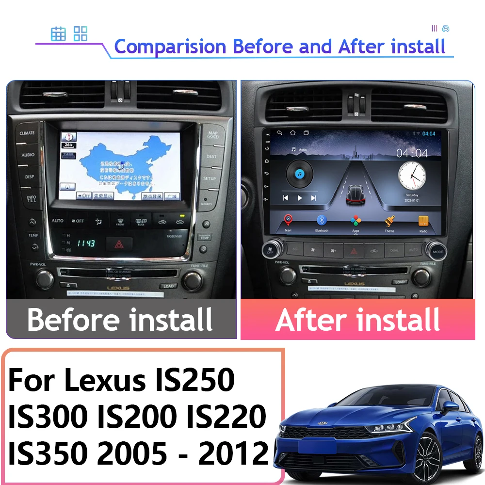 Android 13 для Lexus IS250 IS300 IS200 IS220 IS350 2005 - 2012 автомобильное dvd-радио стерео головное
