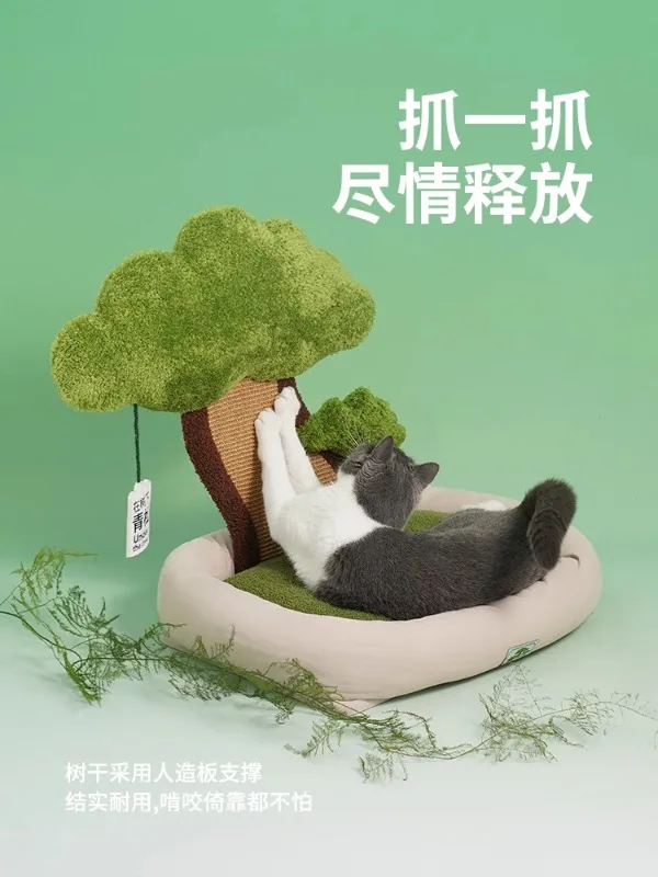 Yuanke Meow | Zeze Зеленая сосна лежак для кошек Всесезонная универсальная милая