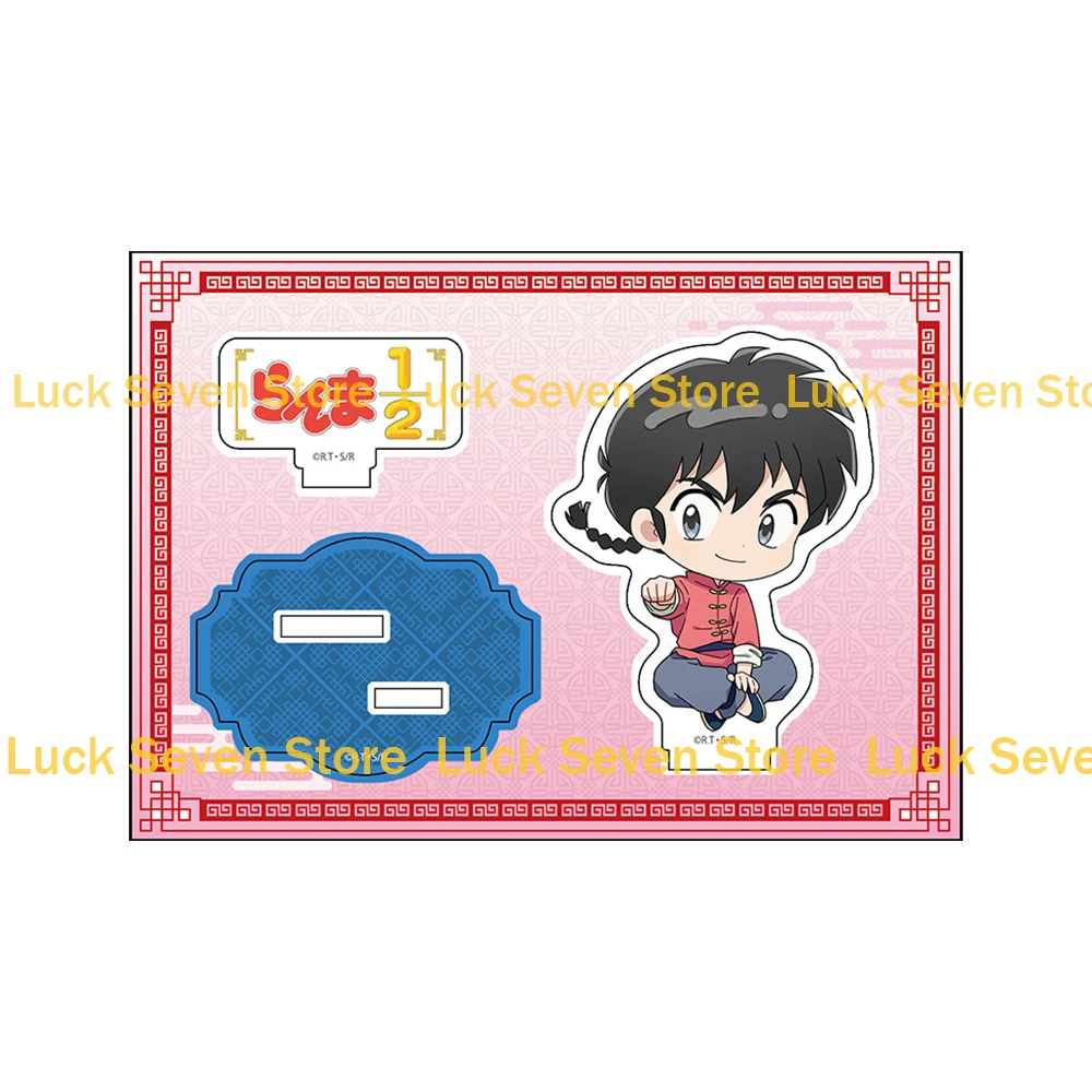 Фото Ranma 1/2 персонажа Kodachi Kuno Ranma Saotom Ukyo Kuonji Ryoga Hibiki Mikado Sanzenin двойная акриловая подставка украшение для стола подарок №2