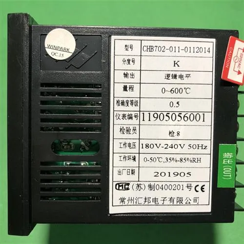 chb702