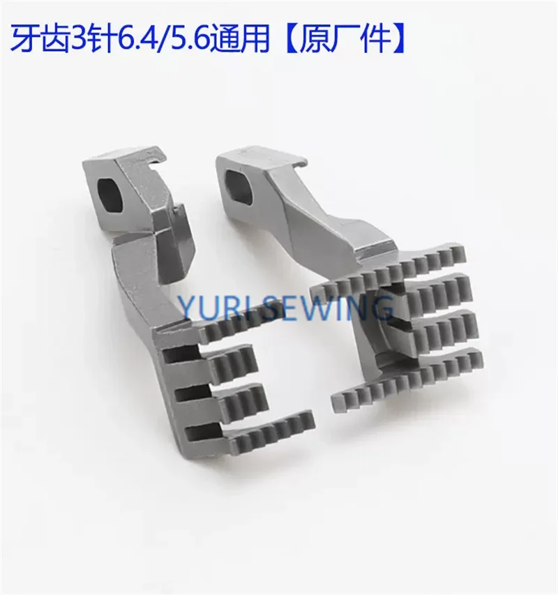 Pegasus W500 набор соединительных буров прижимная лапка для бура с эфирной пластиной