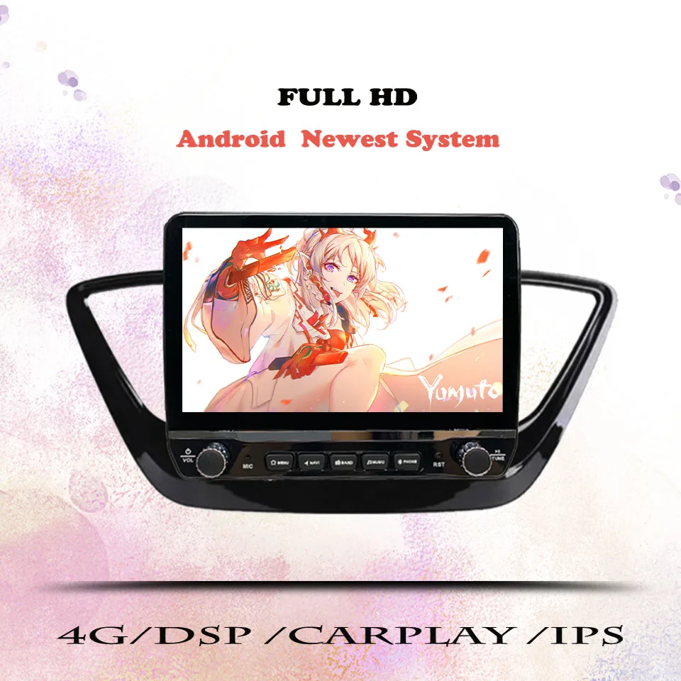 

10-дюймовый автомобильный авторадио AM FM видео стерео магнитофон DVD кассета для Hyundai Solaris Verna 2017-2020 GPS автомобильные интеллектуальные системы Carplay