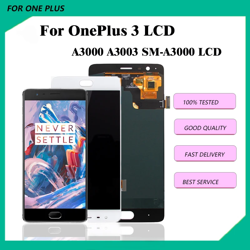 ЖК-дисплей 5,5 дюймов AMOLED для Oneplus 3 A3000, дигитайзер экрана с рамкой, сменный экран для One Plus 3 LCD ЖК-дисплей 5,5 дюймов AMOLED для Oneplus 3 A3000, дигитайзер экрана с рамкой, сменный экран для One Plus 3 LCD