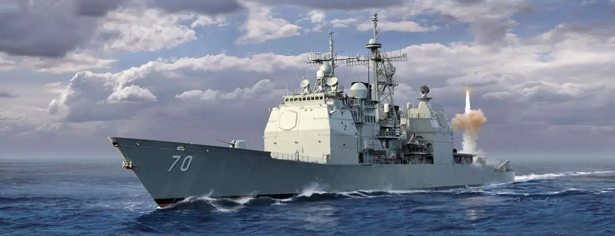DRAGON 7142 1/700 Комплект модели корабля USS Lake Erie CG-70T