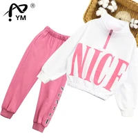 new girls sport clothes set sweatshirt pants clothes for girls letter pattern costume for girl teenage childrens tracksuit