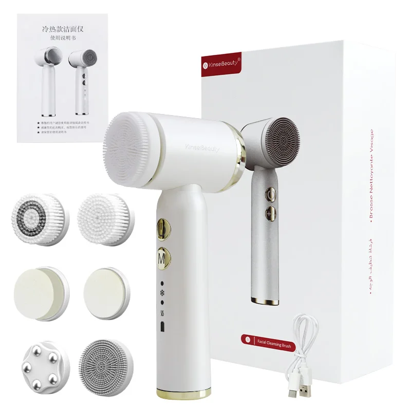 Ультразвуковая электрическая щетка для очищения лица 6 в 1