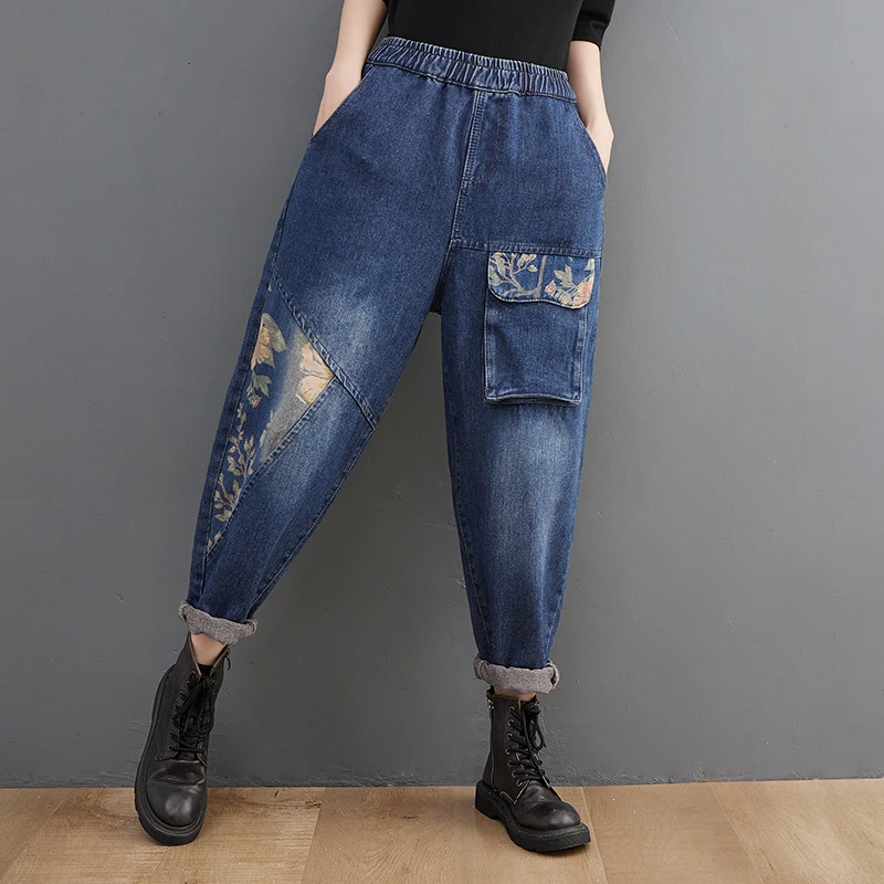 

Женские джинсы свободного покроя, повседневные длинные брюки-султанки с принтом и высокой эластичной талией, весна-лето 2023