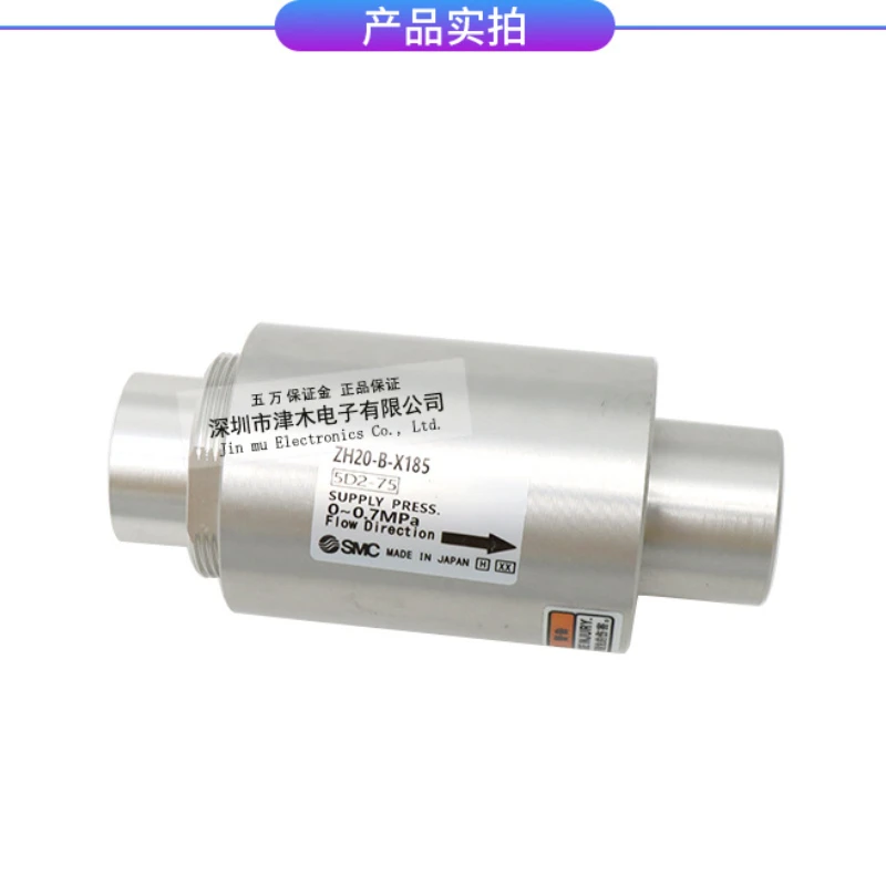 

SMC ZH20-X185 vacuum generator genuine guarantee