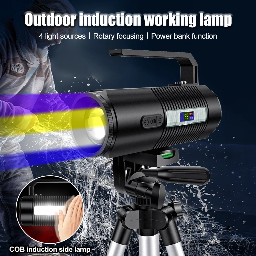 Ultra Bright High Power LED Flashlight Waterproof Long Life Fishing Light Night Fishing Light with Tripod Four Light Sources