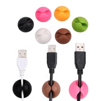 5pcs silicone wire clips desktop cable winder wrap cord data line manager earphone holder desk organizer office supplies