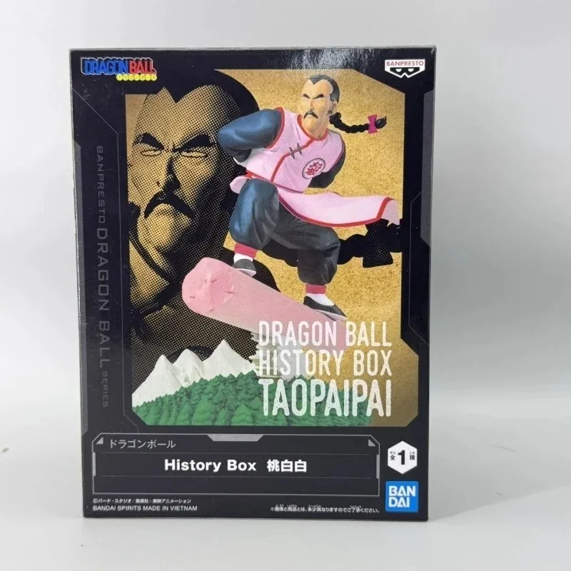 Фото Коллекционная серия фигурок Bandai History Box: Тао Пай Пай, Геркулес, Марк, Шенрон, Сон Гоку, Вегетто, Бирус, Маджин Буу, Броли, Тёрлз №3